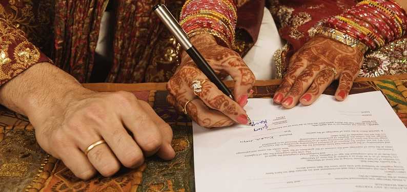Difference Between Court Marriage And Registered Marriage